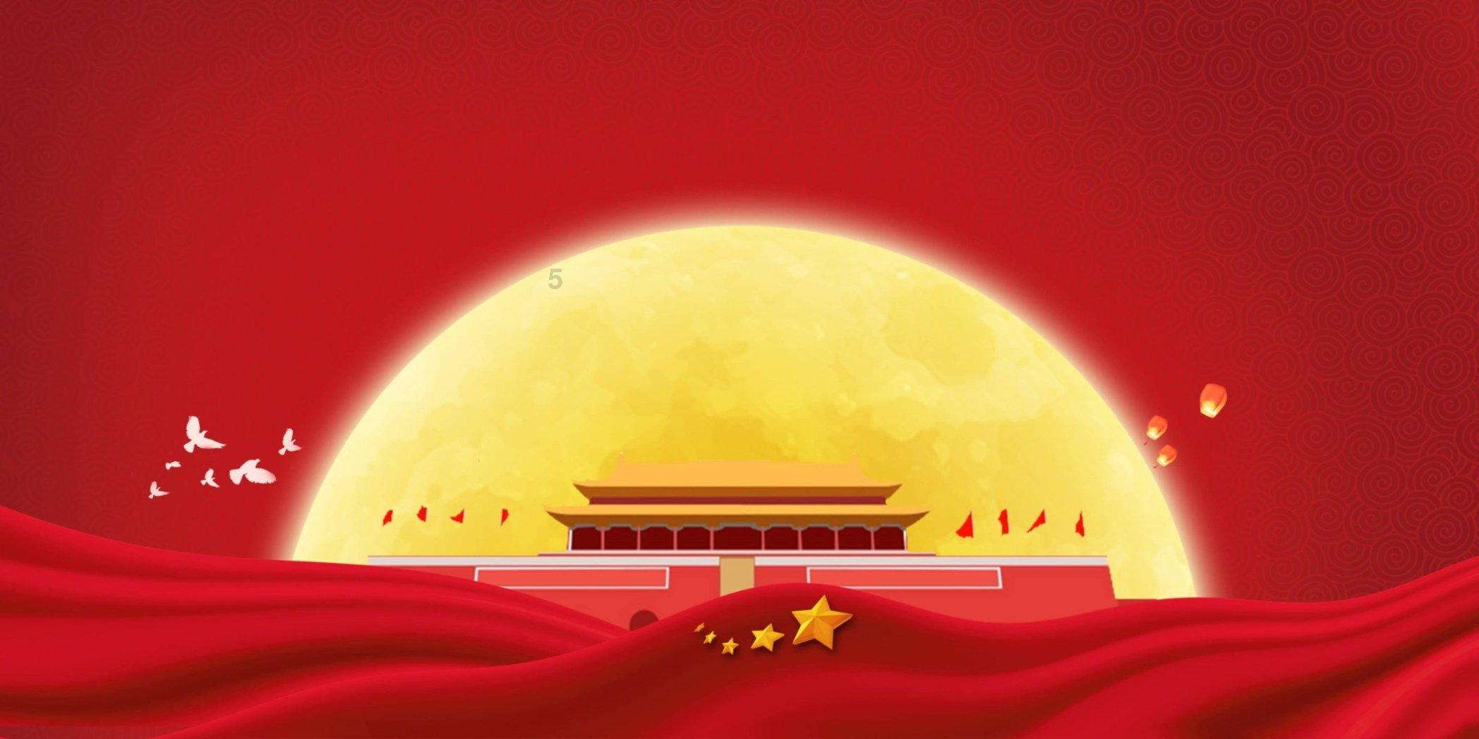 模拟挖掘机