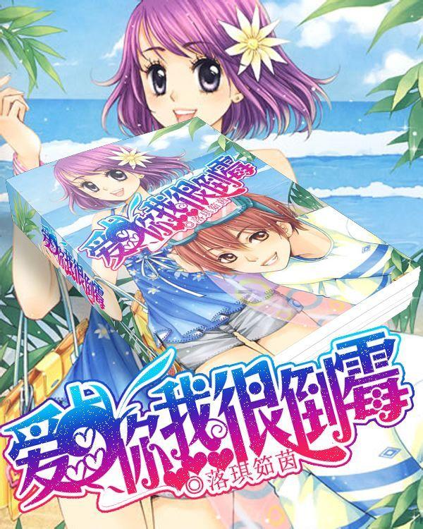 匈牙利将批准瑞典入约?北约秘书长:绝对有信心